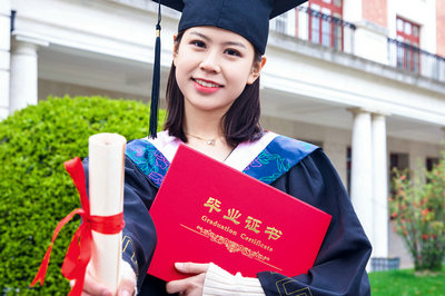 北京大学在职研究生
