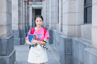 北京大学在职研究生