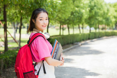 北京大学在职研究生