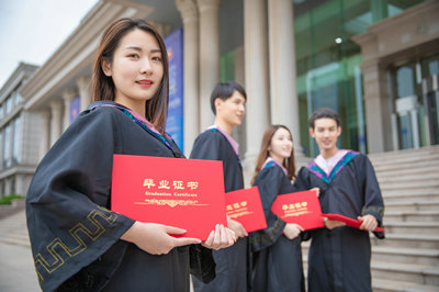 北京大学在职研究生