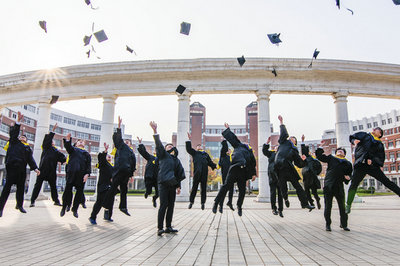 北京大学高级研修班