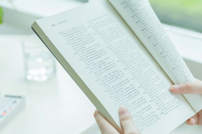 北京大学在职研究生 北京大学在职研究生