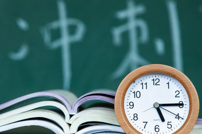 北京大学在职研究生 北京大学在职研究生