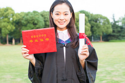 北京大学在职研究生 北京大学在职研究生