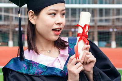 北京大学在职研究生 北京大学在职研究生