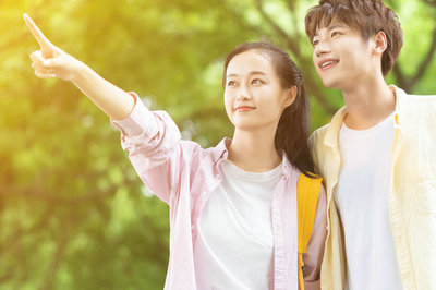 北京大学在职研究生 北京大学在职研究生