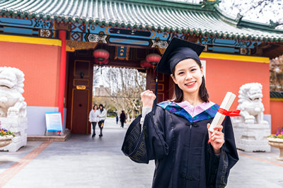 北京大学在职研究生 北京大学在职研究生