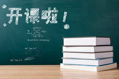 北京大学在职研究生 北京大学在职研究生