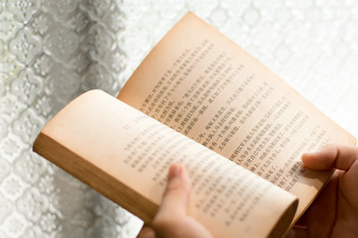 北京大学在职研究生 北京大学在职研究生