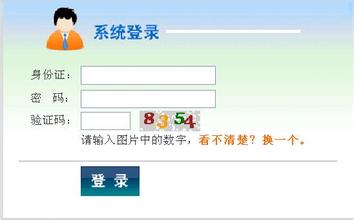 北京大学双证在职研究生报考条件