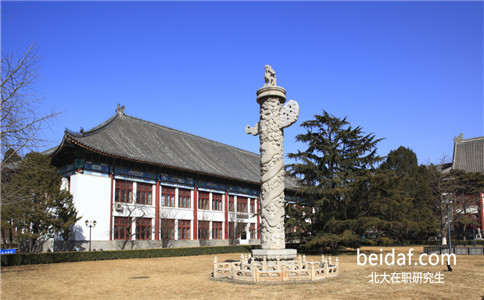 2017年北京大学在职研究生招生专业